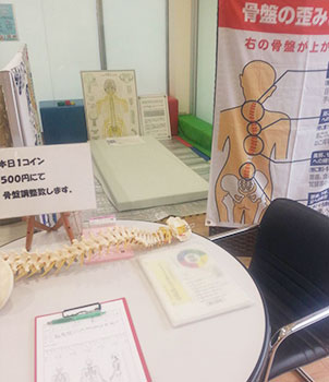 日産空港店1コインカイロ実施中